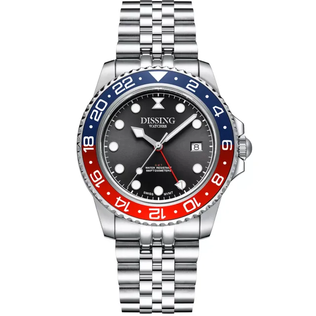 Demoprodukt - Diver GMT D1123